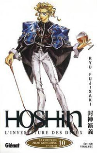 Hôshin - L'Investiture des dieux - Tome 10