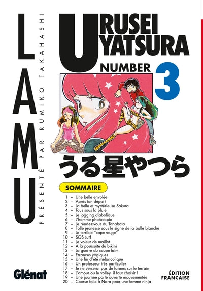 Urusei Yatsura - Tome 03
