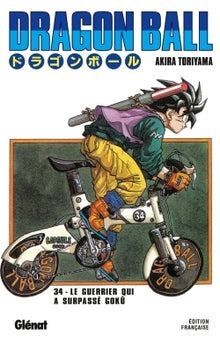 Dragon Ball - Édition originale - Tome 34