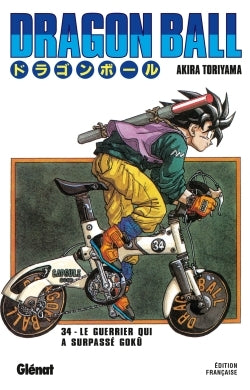 Dragon Ball - Édition originale - Tome 34