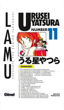 Urusei Yatsura