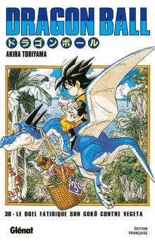 Dragon Ball - Tome 38