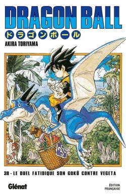 Dragon Ball - Tome 38