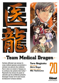 Tome 20