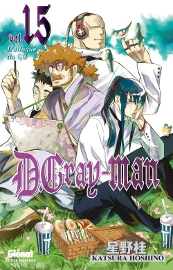 D.Gray-man Vol.15