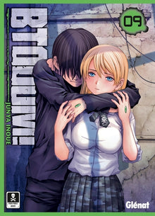 Btooom!