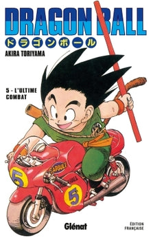 Dragon Ball - Tome 05