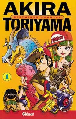 Histoires courtes de Toriyama