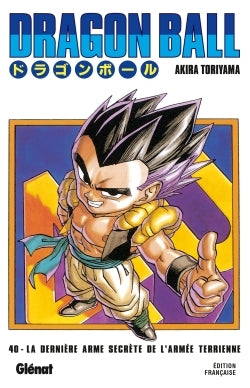 Dragon Ball - Édition originale - Tome 40
