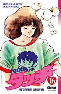 Touch - Tome 16