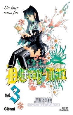 D.Gray-Man - Tome 03