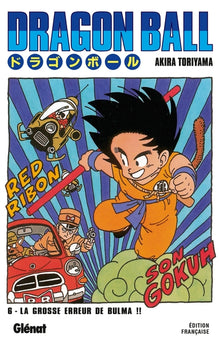 Dragon Ball - Édition originale - Tome 06
