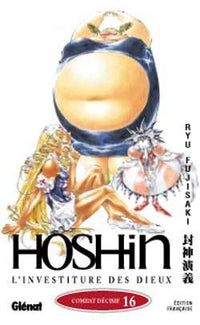 Hôshin - L'Investiture des dieux - Tome 16