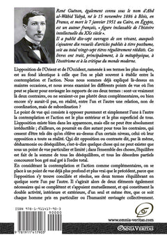 Études sur l'hindouisme