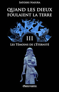 Quand les dieux foulaient la terre