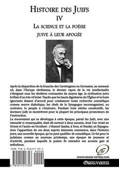 Histoire des Juifs IV - La science et la poésie juive à leur apogée