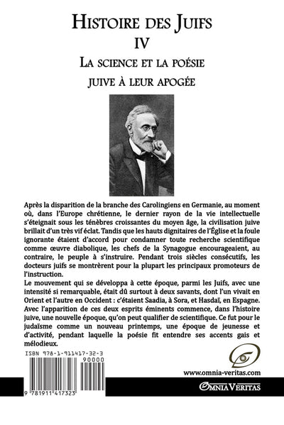 Histoire des Juifs IV - La science et la poésie juive à leur apogée