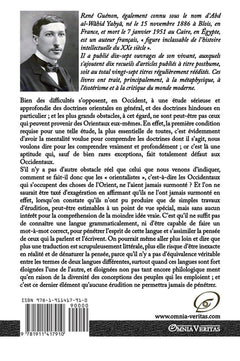 Introduction générale à l'étude des doctrines hindoues