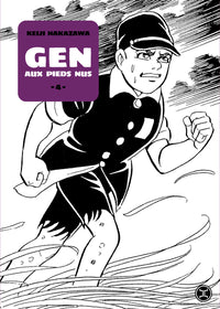 Gen aux pieds nus - Tome 04