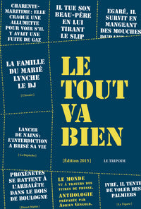 Le tout va bien 2015