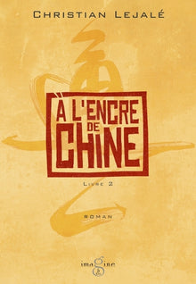 A l'encre de Chine