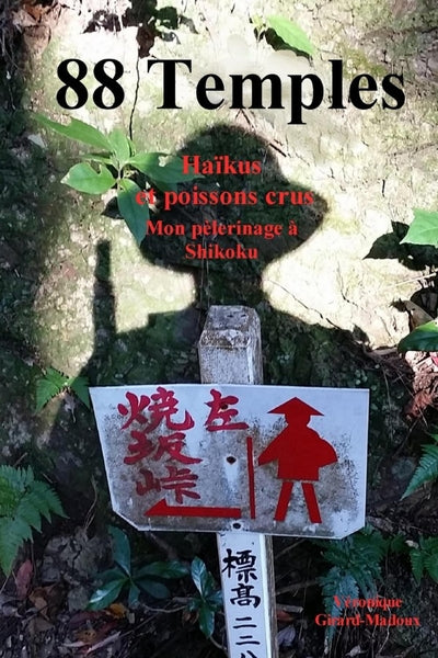88 temples mon pèlerinage à Shikoku