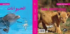 Les Animaux