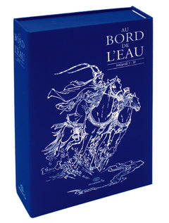Coffret Au bord de l'eau