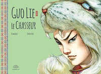 Guo Lie