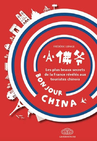 Bonjour China