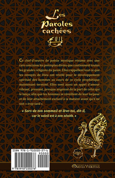 Les paroles cachées