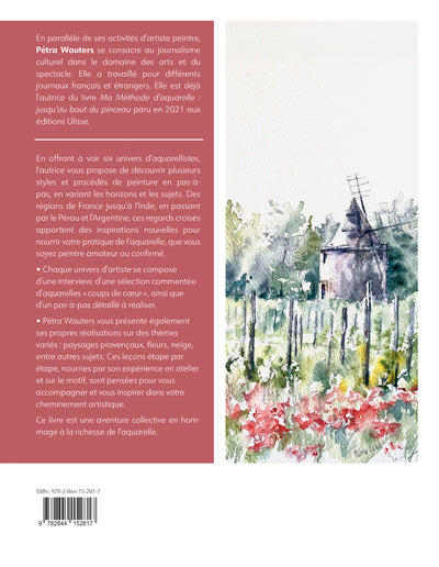 Regards croisés sur l'aquarelle