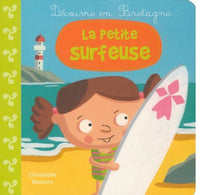 La petite surfeuse
