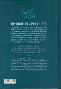 Histoire des prophètes: D'Adam à Jésus
