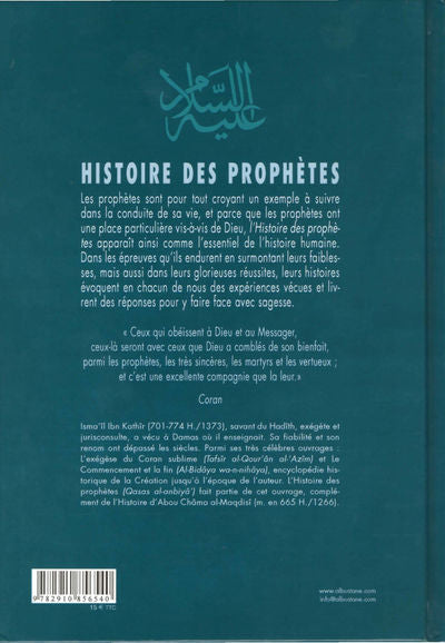 Histoire des prophètes: D'Adam à Jésus