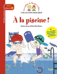 À la piscine !