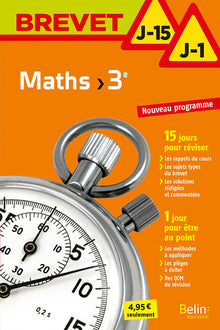 maths 3e