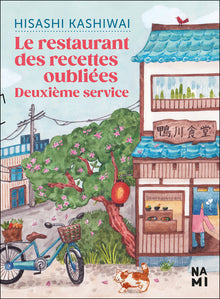 Le restaurant des recettes oubliées