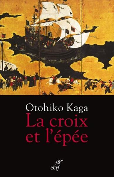 La croix et l'épée