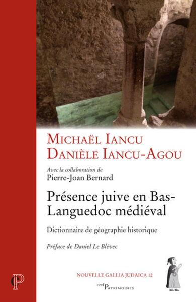 Présence juive en Bas-Languedoc médiéval