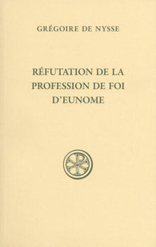 Refutation de la profession de foi d'Eunome