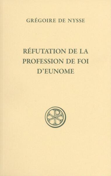 Refutation de la profession de foi d'Eunome