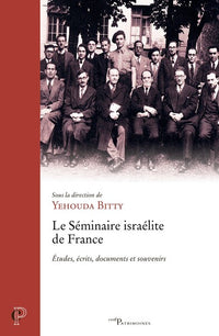 Le Séminaire israélite de France