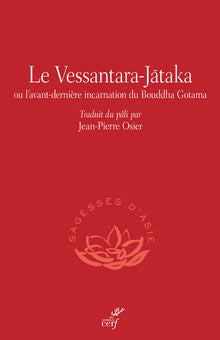 Le Vessantara-Jataka