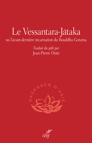 Le Vessantara-Jataka