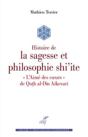 Histoire de la sagesse et philosophie shi'ite
