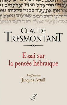 Essai sur la pensée hébraïque