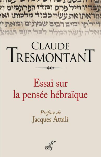 Essai sur la pensée hébraïque