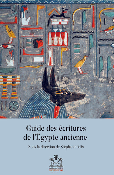 Guide des écritures de l'Égypte ancienne