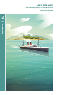 Je connais des îles lointaines